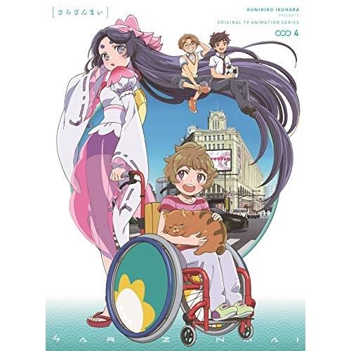 BD/TVアニメ/さらざんまい 4(Blu-ray) (Blu-ray+CD) (完全生産限定版)【...