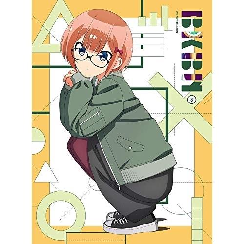 BD/TVアニメ/ぼくたちは勉強ができない 3(Blu-ray) (Blu-ray+CD) (完全生...
