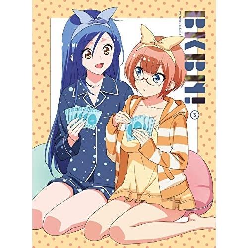 BD/TVアニメ/ぼくたちは勉強ができない! 3(Blu-ray) (Blu-ray+CD) (完全...