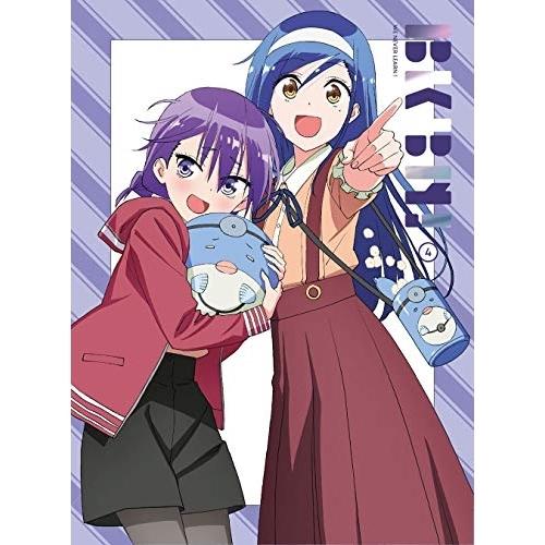 BD/TVアニメ/ぼくたちは勉強ができない! 4(Blu-ray) (Blu-ray+CD) (完全...