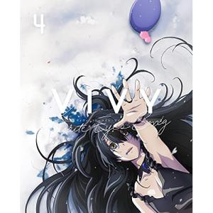 BD/TVアニメ/Vivy -Fluorite Eye's Song- 4(Blu-ray) (Blu-ray+CD) (完全生産限定版)【Pアップ｜felista
