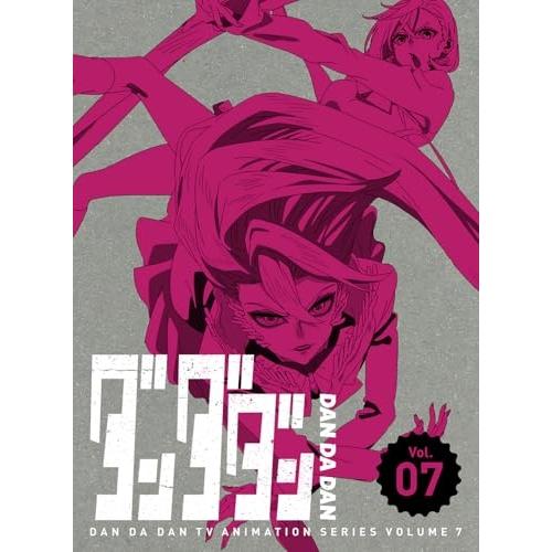 ▼BD/TVアニメ/ダンダダン Vol.07(Blu-ray) (Blu-ray+CD) (完全生産...