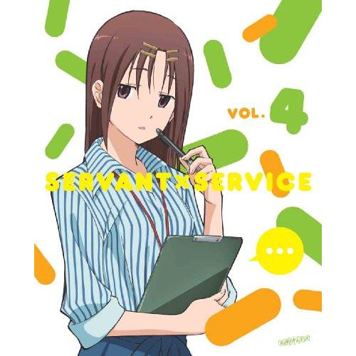 BD/TVアニメ/サーバント×サービス VOL.4(Blu-ray) (Blu-ray+CD) (ラ...