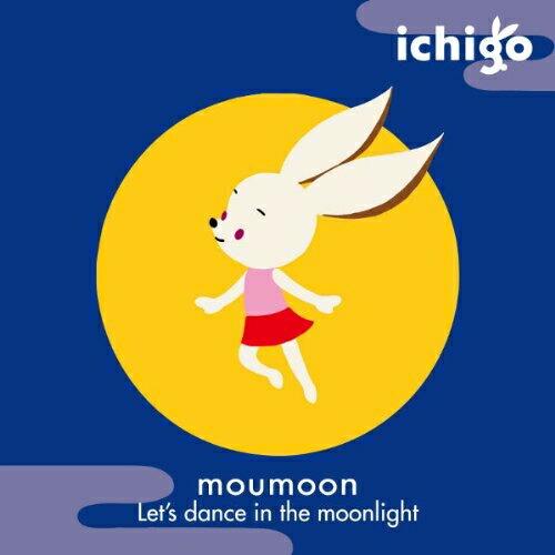 CD/moumoon/Let&apos;s dance in the moonlight (CD+DVD)