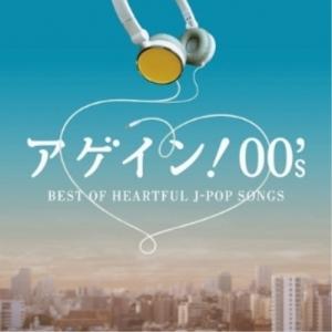 オン・ステージ Wシリーズ専用曲チップ PK-WST2 演歌・歌謡曲（200曲