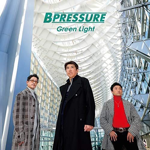 【取寄商品】CD/B Pressure/Green Light【Pアップ】