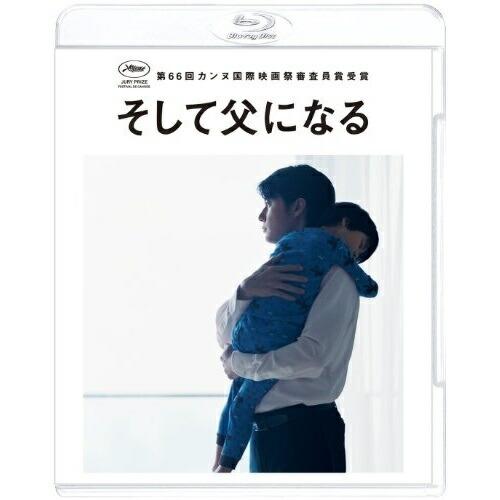 BD/邦画/そして父になる スタンダード・エディション(Blu-ray)【Pアップ