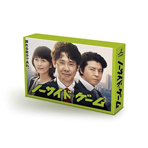 DVD/国内TVドラマ/ノーサイド・ゲーム DVD-BOX (本編ディスク5枚+特典ディスク1枚)