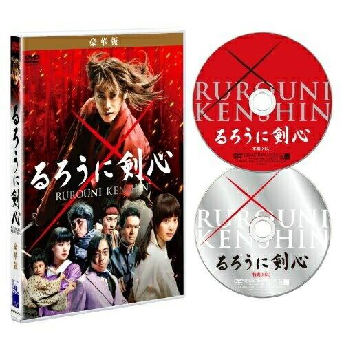 DVD/邦画/るろうに剣心 豪華版 (本編ディスク＋特典ディスク) (豪華版)【Pアップ