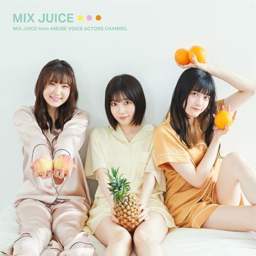 CD/MIX JUICE from アミュボch/MIX JUICE (Type A盤)