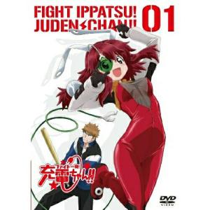 送料無料】[DVD]/アニメ/グノーシア 1 [完全生産限定版] : ネオ