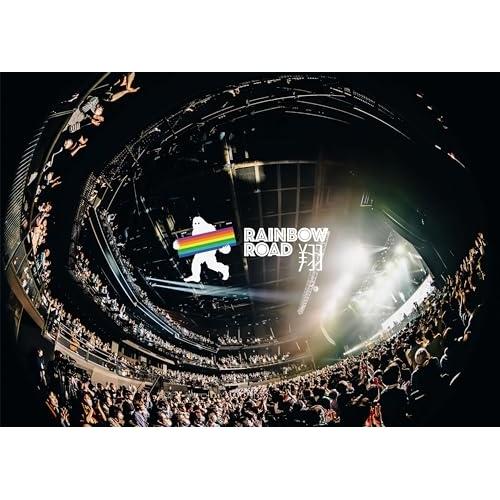 DVD//Vicke Blanka presents RAINBOW ROAD -翔- (DVD(ス...