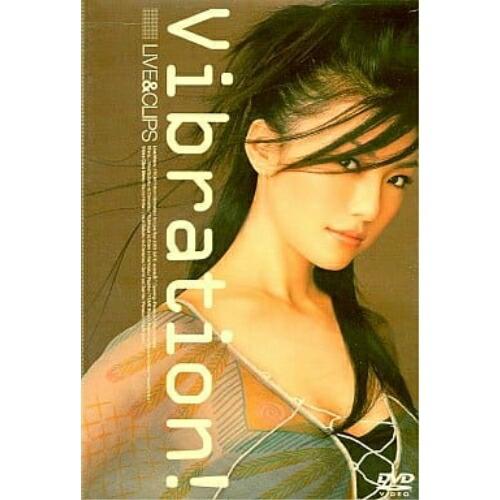DVD/島谷ひとみ/Vibration!〜LIVE&amp;CLIPS〜【Pアップ