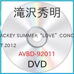 DVD/滝沢秀明/TACKEY SUMMER ”LOVE” CONCERT 2012 (通常版)【P...