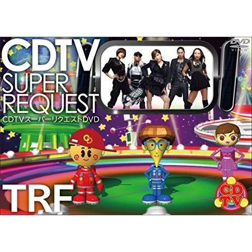 DVD/TRF/CDTVスーパーリクエストDVD〜TRF〜【Pアップ