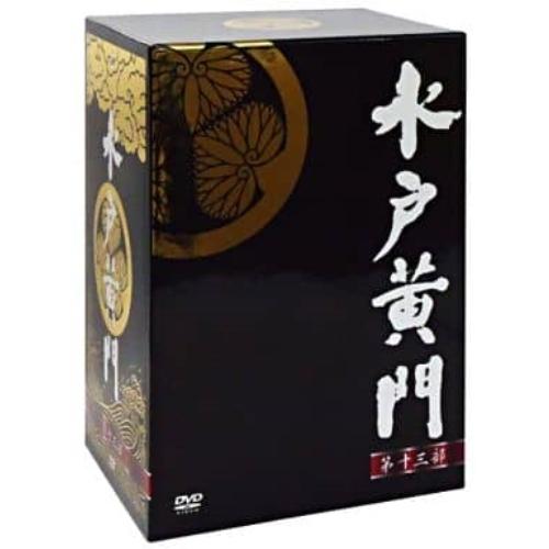 DVD/国内TVドラマ/水戸黄門 DVD-BOX 第十三部【Pアップ