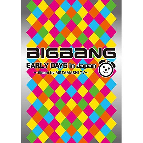 DVD/BIGBANG/BIGBANG EARLY DAYS in Japan 〜filmed by...