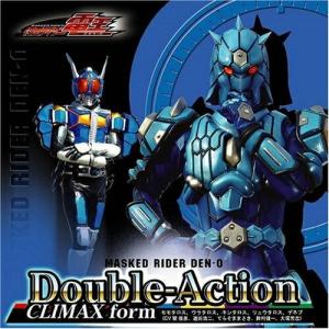 エイベックス（AVEX） CD/キッズ/仮面ライダー電王&キバ Double-Action