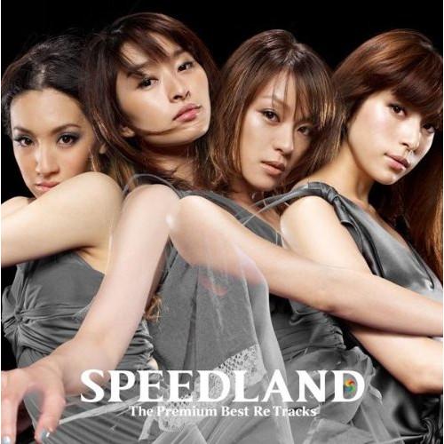 CD/SPEED/SPEEDLAND The Premium Best Re Tracks【Pアップ