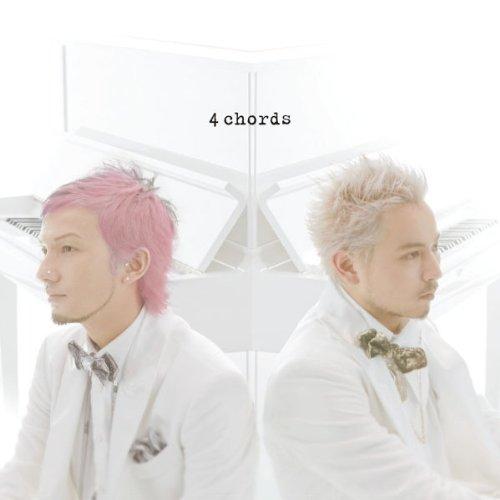 CD/ISSA × SoulJa/4 chords (CD+DVD)