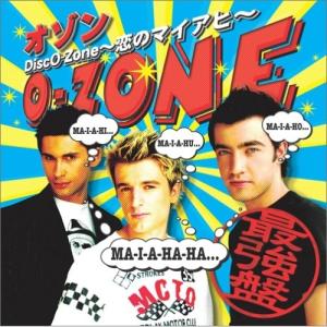CD/O-ZONE/〜恋のマイアヒ〜 DiscO-Zone (CD+DVD)