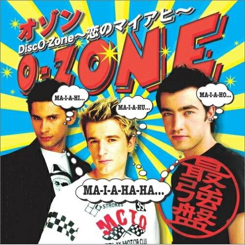 CD/O-ZONE/〜恋のマイアヒ〜 DiscO-Zone (CD+DVD)【Pアップ