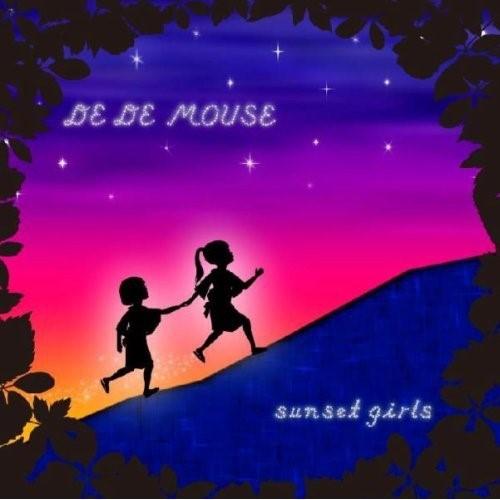 CD/DE DE MOUSE/サンセット ガールズ【Pアップ