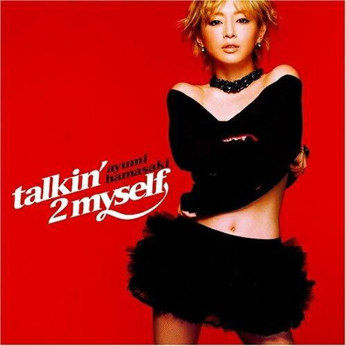 CD/浜崎あゆみ/talkin&apos;2 myself (ジャケットB)