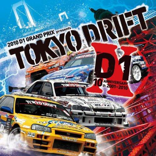 CD/オムニバス/2010 D1グランプリ・プレゼンツ・トーキョー・ドリフト【Pアップ