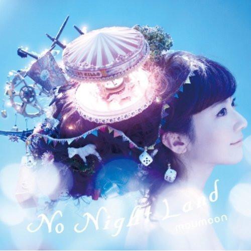 CD/moumoon/No Night Land (通常盤)