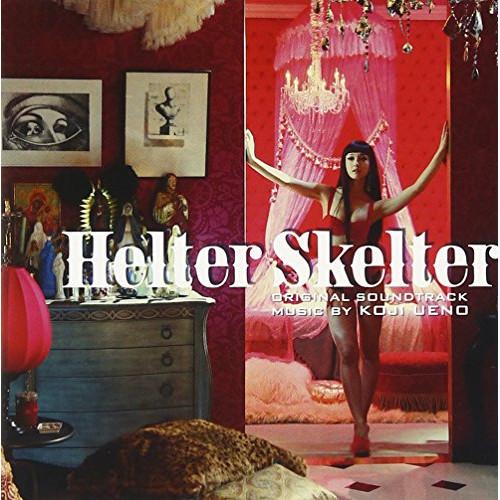 CD/KOJI UENO/ヘルタースケルター オリジナル・サウンドトラック【Pアップ