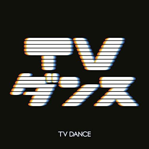 CD/オムニバス/TVダンス【Pアップ】