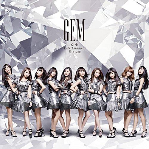 CD/GEM/Girls Entertainment Mixture