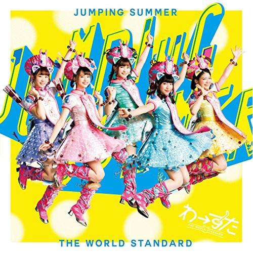 CD/わーすた/JUMPING SUMMER (CD+Blu-ray(スマプラ対応))