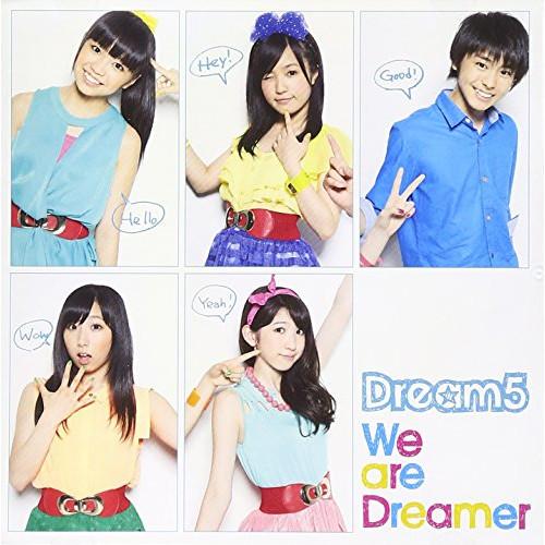 CD/Dream5/We are Dreamer