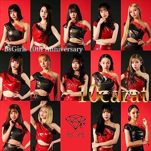 CD/BsGirls/10carat (CD+DVD)