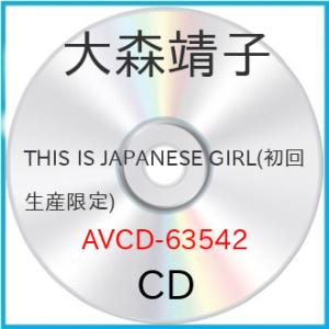 ▼CD/大森靖子/THIS IS JAPANESE GIRL (CD+Blu-ray(スマプラ対応)...