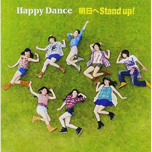CD/Happy Dance/明日へStand up! (Type-A)
