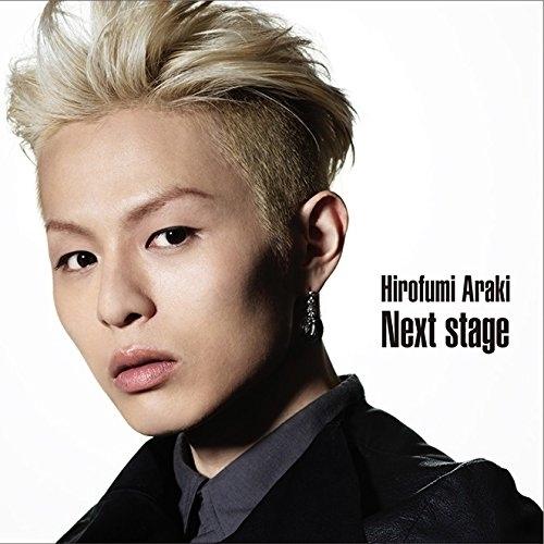 CD/Hirofumi Araki/Next Stage