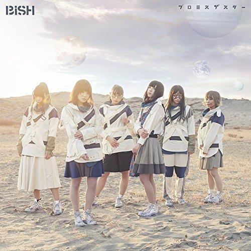 CD/BiSH/プロミスザスター (CD+DVD) (通常LIVE盤)