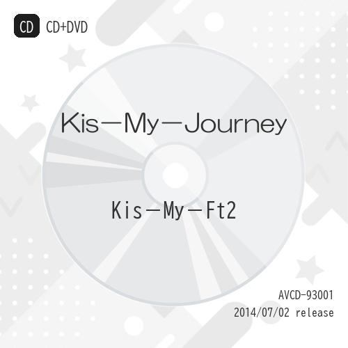 CD/Kis-My-Ft2/Kis-My-Journey (CD+DVD) (初回生産限定盤B)【P...