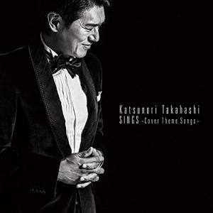 大森靖子／黒歴史再録 CD-R 【中古CD】 美品 : ほんやらどお ヤフー店