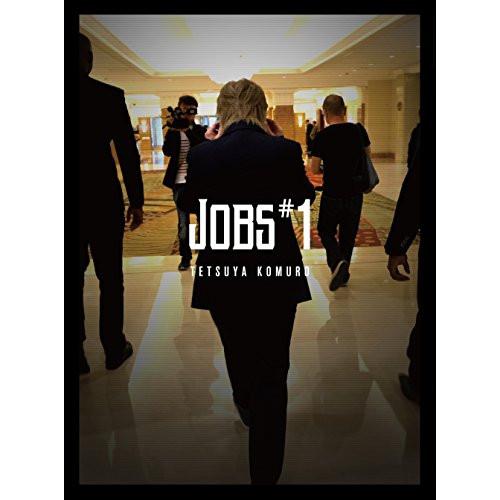 CD/TETSUYA KOMURO/JOBS#1 (2CD+DVD) (初回生産限定盤)