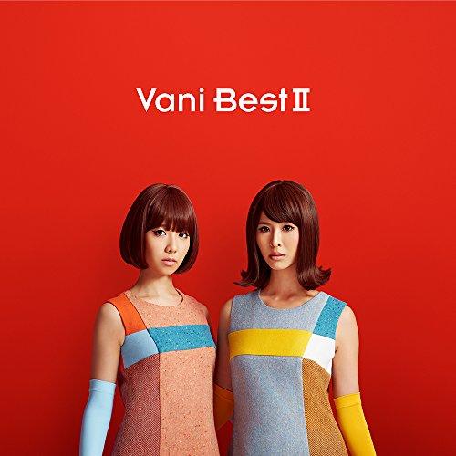 CD/バニラビーンズ/VaniBestII (CD+Blu-ray)【Pアップ