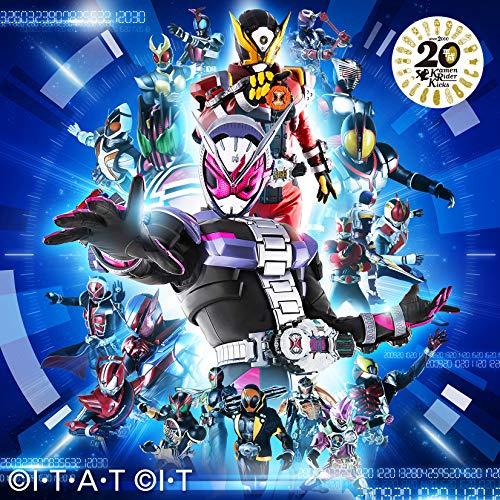 CD/Shuta Sueyoshi feat.ISSA/Over ”Quartzer” (通常盤)