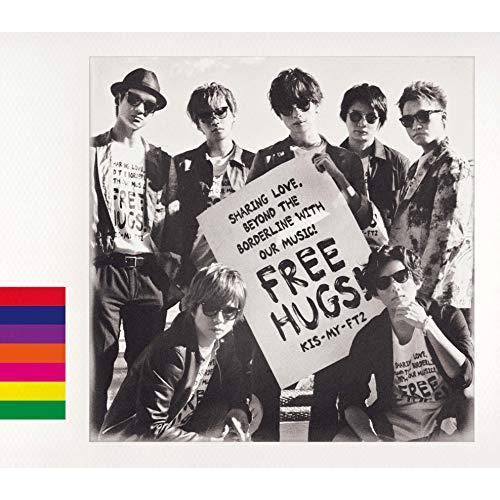 CD/Kis-My-Ft2/FREE HUGS! (通常盤)【Pアップ