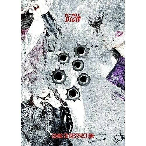 CD/BiSH/GOiNG TO DESTRUCTiON+MTV Unplugged (CD+Blu...