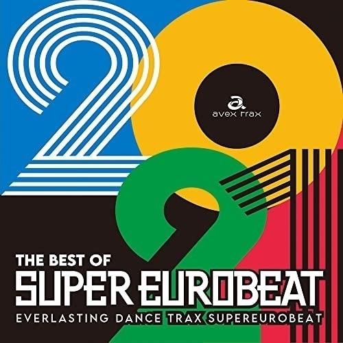 CD/オムニバス/THE BEST OF SUPER EUROBEAT 2021 (解説歌詞対訳付)