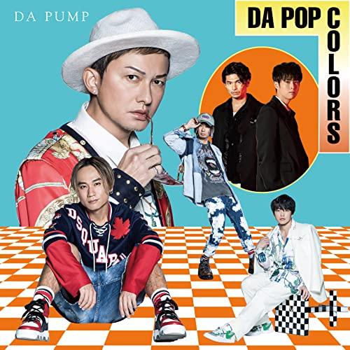 CD/DA PUMP/DA POP COLORS (CD(スマプラ対応)) (通常盤/Type-E)...