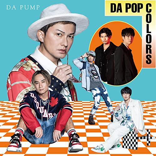 CD/DA PUMP/DA POP COLORS (CD(スマプラ対応)) (通常盤/Type-E)